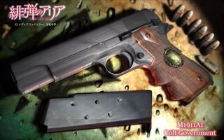 アニメ 漫画 ゲームで登場するカッコいい銃を教えてください ガングレイヴと Yahoo 知恵袋