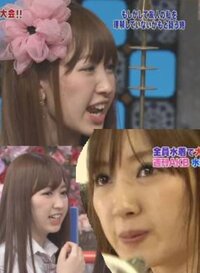 小嶋陽菜の顔 こじはる推しです ずっと 気になっていた事が Yahoo 知恵袋