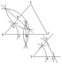 数学が得意な方 三角形の相似な図形の描き方を教えてください 問１の Yahoo 知恵袋