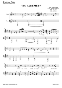 ウエストライフの名曲 ユーレイズミーアップ楽譜が欲しいです Yahoo 知恵袋