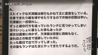 ドラゴンボールの天津飯とランチはその後どうなったんでしょうか ド Yahoo 知恵袋