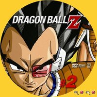 ドラゴンボールベジータに殺されたキュイ ドドリア ザーボンの中で 一番可哀想 Yahoo 知恵袋