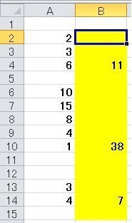 Excelの合計について質問です 縦一列に 空白 数値の行 いつも同じ数で Yahoo 知恵袋