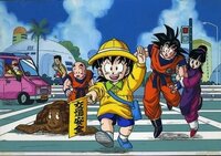 あの ドラゴンボールzのターレスが出てきてる の画像ですが 何巻かまっ Yahoo 知恵袋