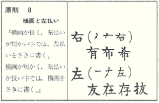 短かった 短かかった 送り仮名が分かりません 短い なら い だけ Yahoo 知恵袋