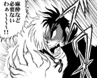 手塚治虫さんの作品でブラックジャックと七色いんこどちらが好きですか Yahoo 知恵袋