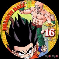 アニメ ドラゴンボール で 天津飯 役の声優は誰ですか Yahoo 知恵袋