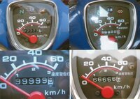 グラストラッカーに乗っているのですが、走行距離が3万キロになったこ ...