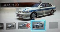 湾岸ミッドナイトの車を作りたいのですが どの車にするべきだと思いますか隠 Yahoo 知恵袋