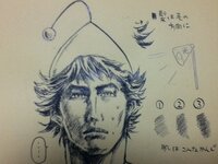 劇画調の書き方について お礼100枚 北斗の拳の絵を書きたいのです Yahoo 知恵袋