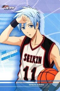 黒子のバスケバニシングドライブのやり方を教えて下さいお願いします 毎日腕立 Yahoo 知恵袋