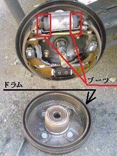 車のサイドブレーキを引きながら30km近く走行してしまいました 15k Yahoo 知恵袋