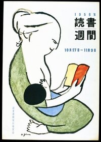 人間関係に疲れました 女子高生です 私は高1の時から学校を好きになれません Yahoo 知恵袋