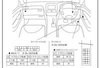 回答の画像