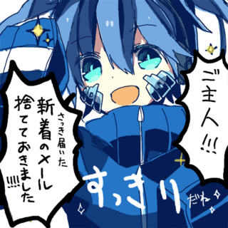 ベスト カゲプロ面白画像 人気の画像を無料でダウンロード