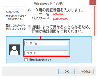 Ctuは日立製作所のamn1500 Pr e Gfでルー Yahoo 知恵袋