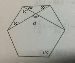 小学生算数正六角形の角度を求める問題 詳しい説明でお願いします Yahoo 知恵袋