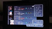 Pspでff9をダウンロードしたのですがpspでのエクスカリバー Yahoo 知恵袋