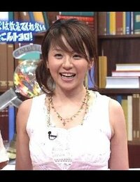 テレビ東京のアナウンサーの中で皆さんの好きなアナウンサーを一人挙 - Yahoo!知恵袋