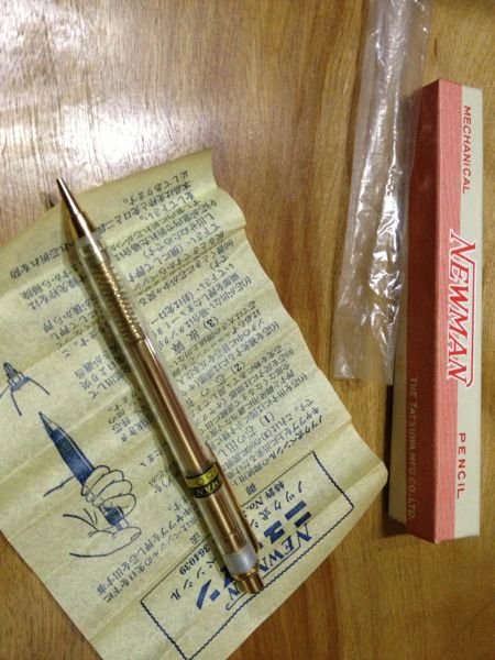 僕は今廃盤シャーペンを集めていますそしてこれまででメカニカハイユニ