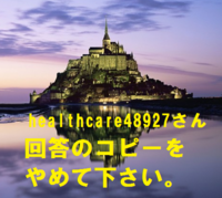 お腹が ポコポコ と音をたてているんですが 食べ物を食べたあとや Yahoo 知恵袋