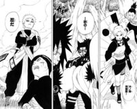 Naruto テマリのいい画像ありますか できれば 木の葉同盟国 Yahoo 知恵袋
