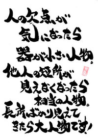 高校留年ってクズですよね 現高校一年です 二年に進級出来そうにあ Yahoo 知恵袋