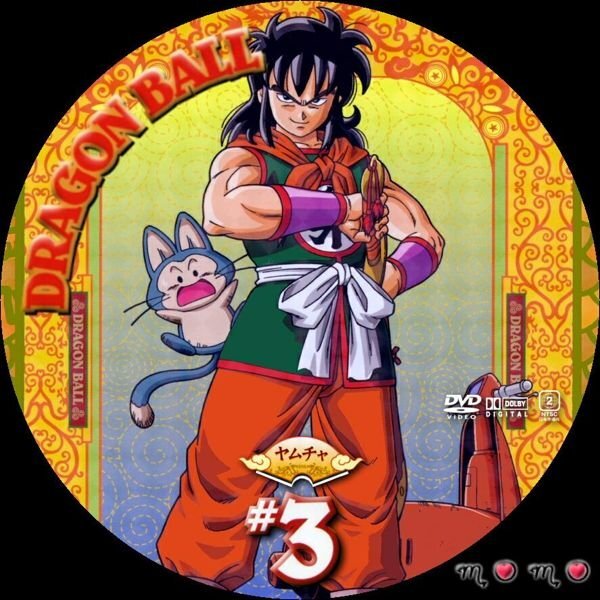 ドラゴンボール - ヤムチャ初期　美品 ドラゴンボール ヤムチャ 初期 ジオラマ台座付 ガチャガチャ