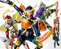 仮面ライダー鎧武の主題歌 Justlivemore について タイト Yahoo 知恵袋