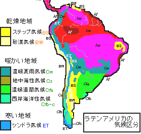 50 アメリカ 気候 帯 ユニークな壁紙サイト Hd