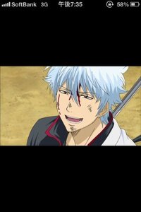 銀魂坂田銀時地獄先生ぬーべー鵺野鳴介シティハンター冴羽僚gto Yahoo 知恵袋