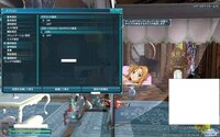 Pso2 アナウンスについて 緊急クエスト Pso2内で緊急ク Yahoo 知恵袋