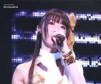 なぜ声優の釘宮理恵さんはライブにあまり出られないのでしょうか Yahoo 知恵袋