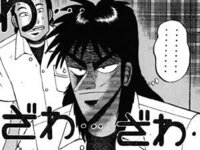 漫画などのキャラクターの顔について 卵形以外の顔を教えて下さい Yahoo 知恵袋
