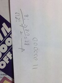 重複順列と重複組合せの見分け方がわかりません6個の球をa B Yahoo 知恵袋