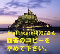 コーヒー飲んだ後の小便はどうして強烈なコーヒー臭がするんですか Yahoo 知恵袋
