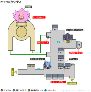 最も人気のある ポケモン Xy キナンシティ アニメーション クールな写真のイラスト