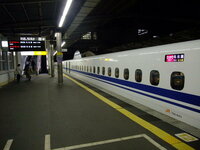 新幹線豊橋駅での乗り換え 階段に近い号車は 東京から新幹線に乗り 豊橋駅で東海 Yahoo 知恵袋