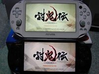 今買うならplaystationvitawi Fiモデルwelcome Yahoo 知恵袋