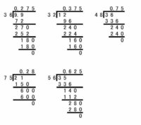 緊急 すいません新学社の新4年2学期くりかえし計算ドリルの Yahoo 知恵袋