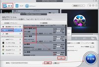 ａｖｃｈｄ Mpeg変換 ａｖｃｈｄからｍｐｅｇに動画を変換したい Yahoo 知恵袋