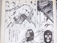 カール ゴッチが バディ ロジャースのnwa世界ヘビー級タイトルに Yahoo 知恵袋