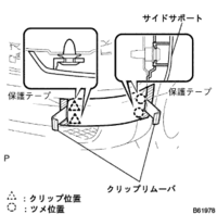 回答の画像