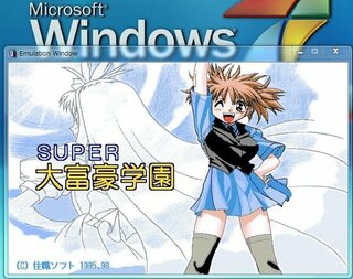 Pc98対応のゲームをしたいのですがどんなパソコンをかえばいいんですか ウイ Yahoo 知恵袋