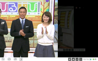 休み ひる おび 恵