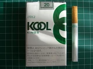 タバコのkoolについての質問です ソフトで金色でking と明記されたもの Yahoo 知恵袋