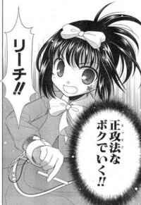 咲 には ギャンブラー伝説哲也みたいにインチキするキャラ登場するん Yahoo 知恵袋