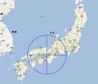 韓国のソウルから釜山までが 300km となると大阪から東へ 300km Yahoo 知恵袋