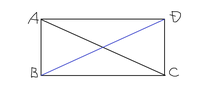 私は中2です数学の証明わかる方よろしくお願いします1 長方形の対角 Yahoo 知恵袋