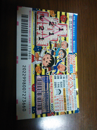 スクラッチを一週間に一回 五枚買うのと ナンバーズ4を一週間に一口 継続五日 Yahoo 知恵袋